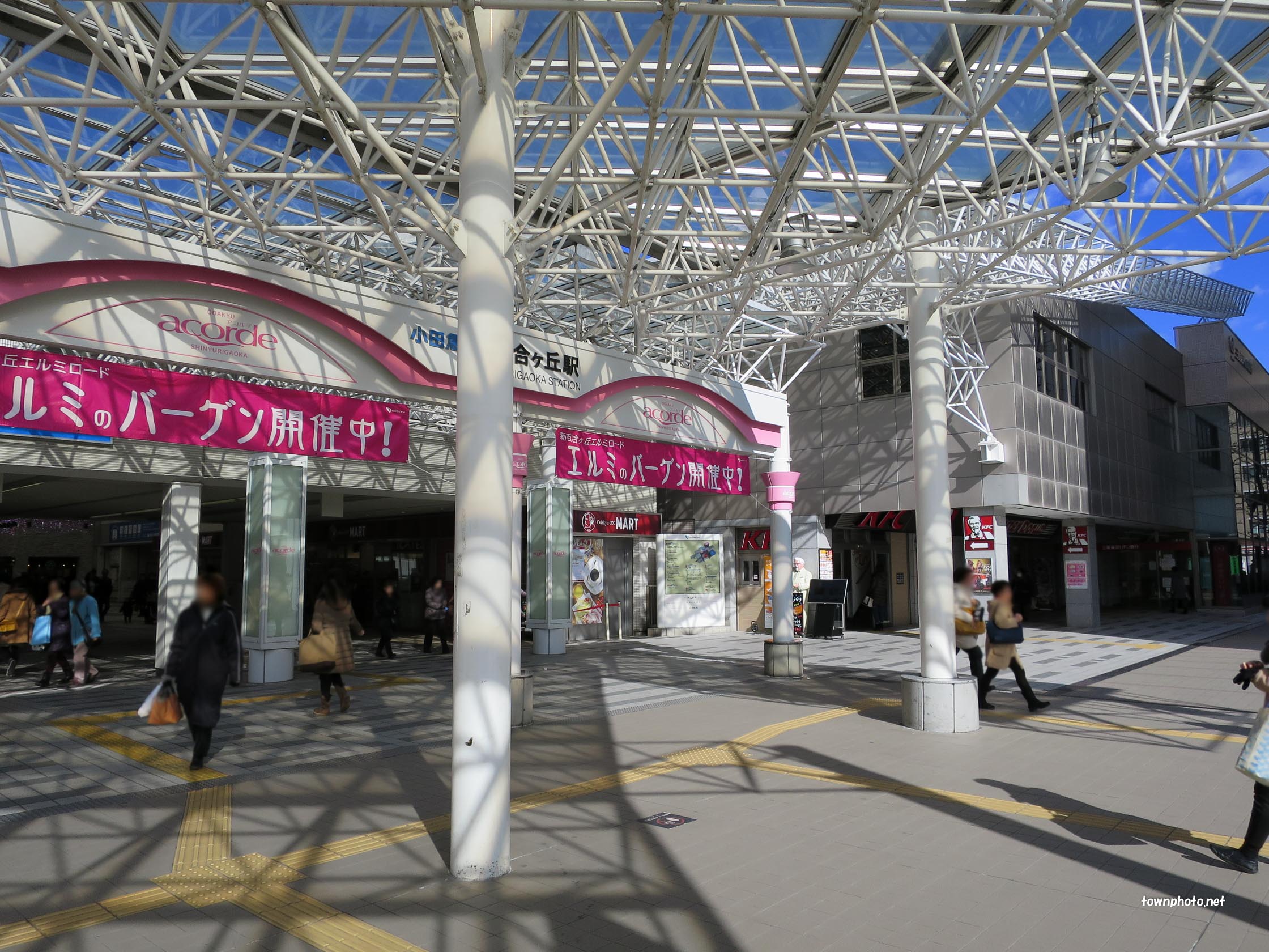 【2026年最新】横浜市営地下鉄の延伸で大変貌？ 新百合ヶ丘駅周辺で今何が起きているのか〜再開発と街の未来を追う〜