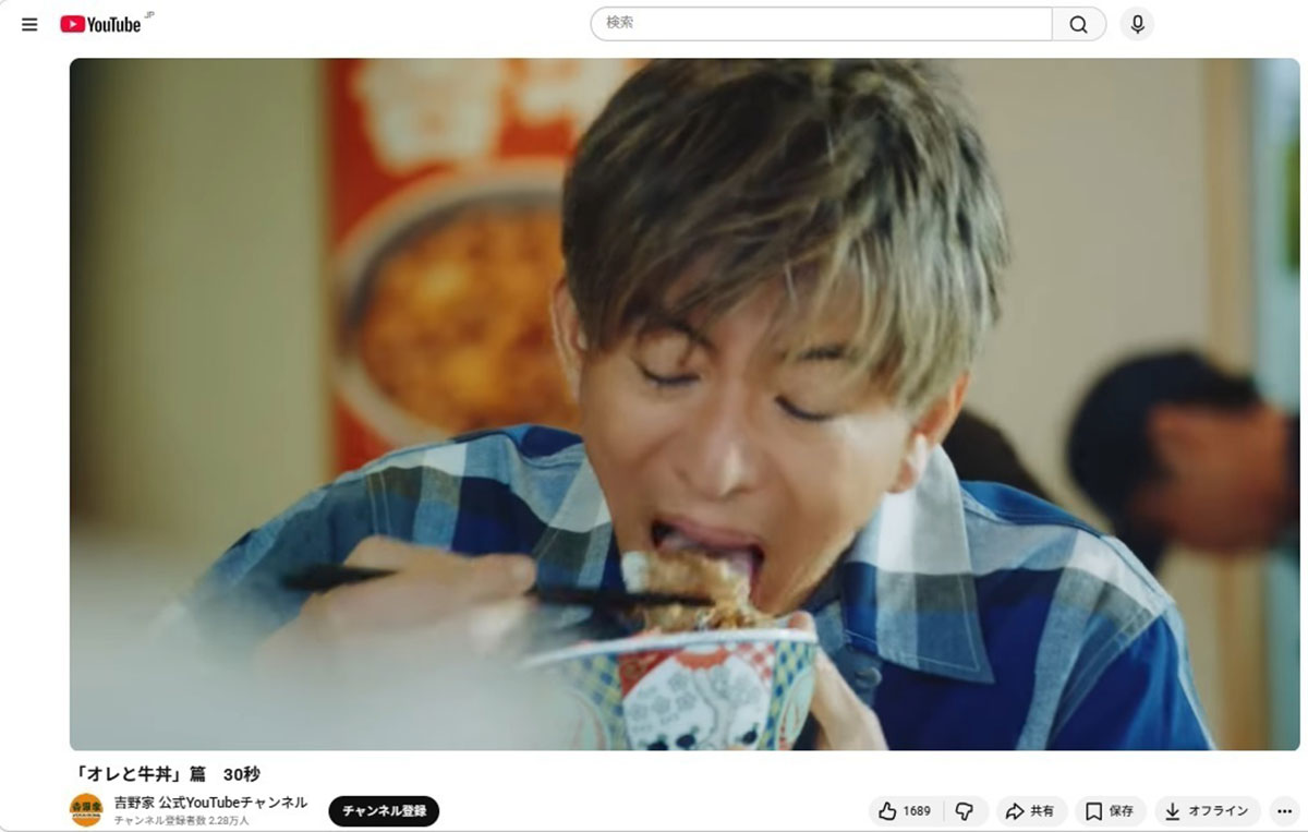 木村拓哉の「迎え舌」なぜ話題に？食事マナーと癖の真相を徹底検証
