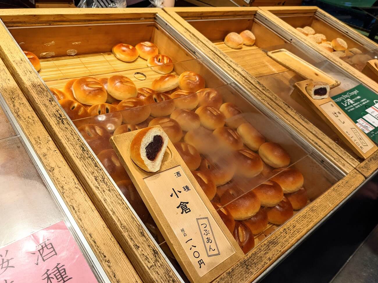 銀座木村家完全攻略！酒種あんぱんの秘密とパン食べ放題ランチの全貌