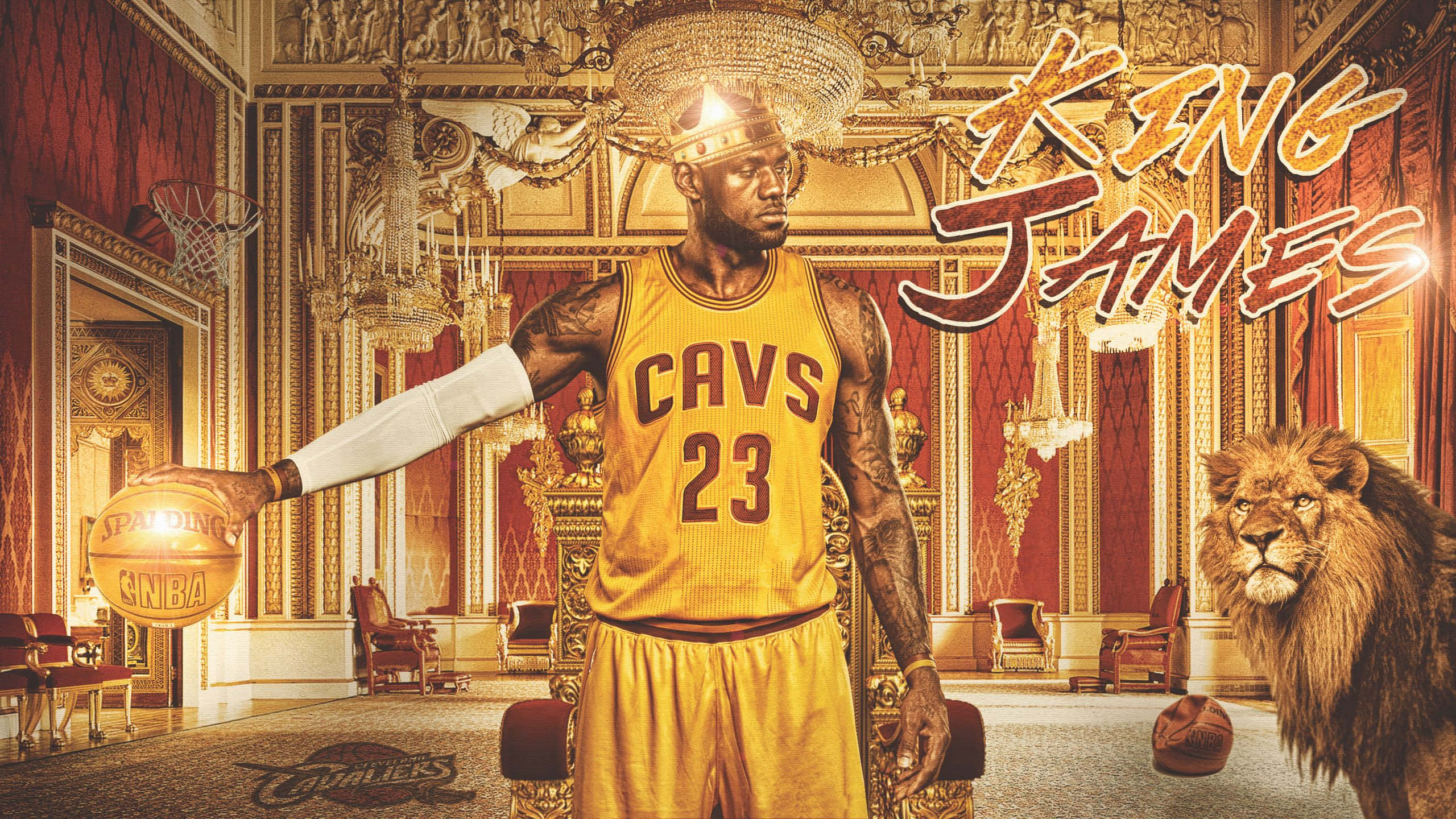 Lebron James King James
