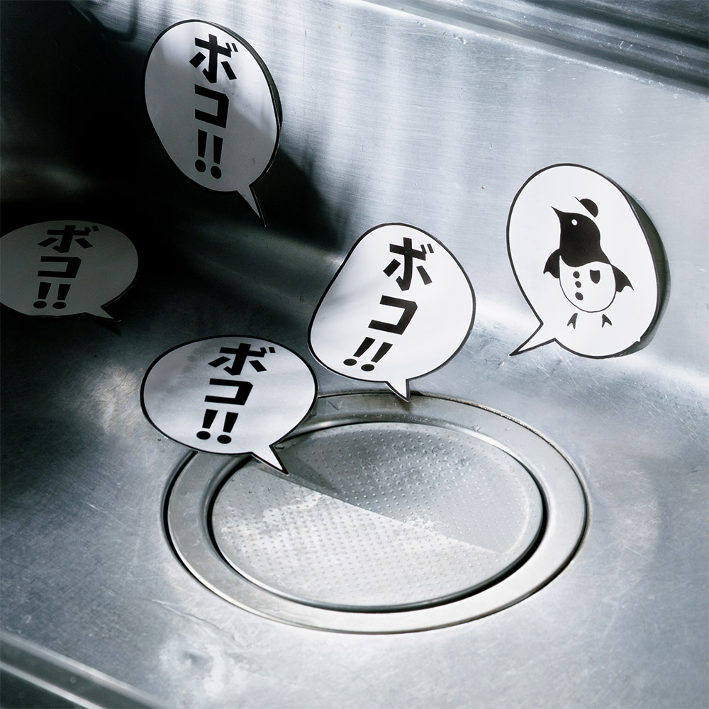 キッチンの排水口がボコボコ鳴る原因は？放置の危険性と簡単解消法