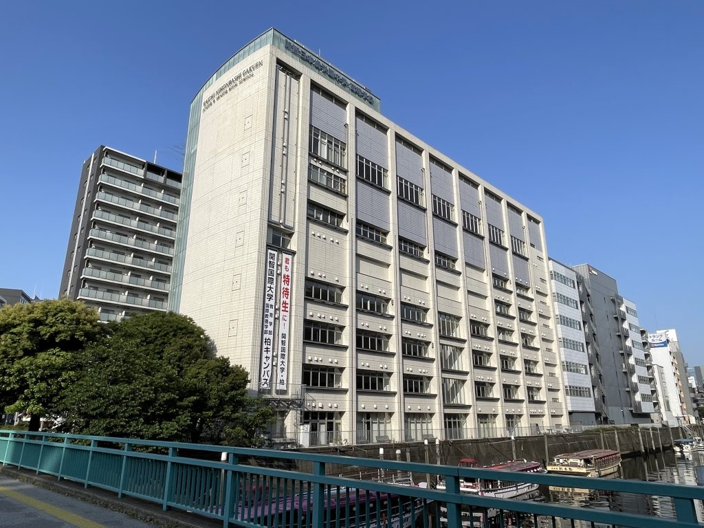 開智日本橋学園中の偏差値急上昇と人気の真相！Ib教育と進学実績のリアル