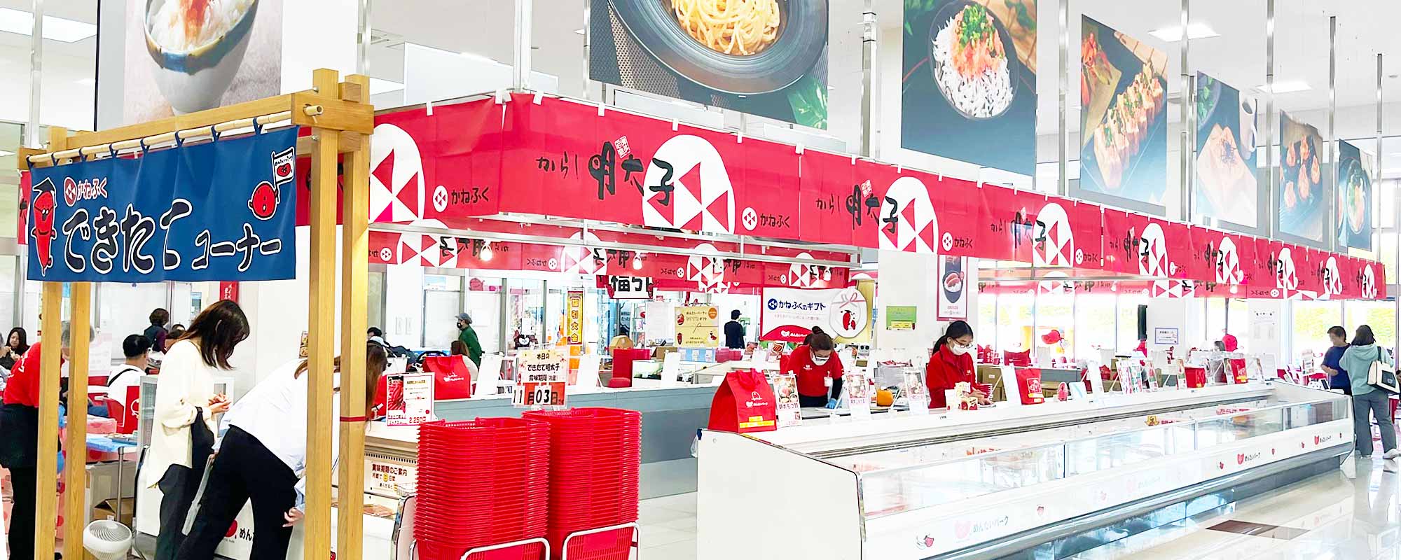 かねふくめんたいパーク神戸三田で絶対やるべき体験5選！混雑回避の完全攻略ガイド