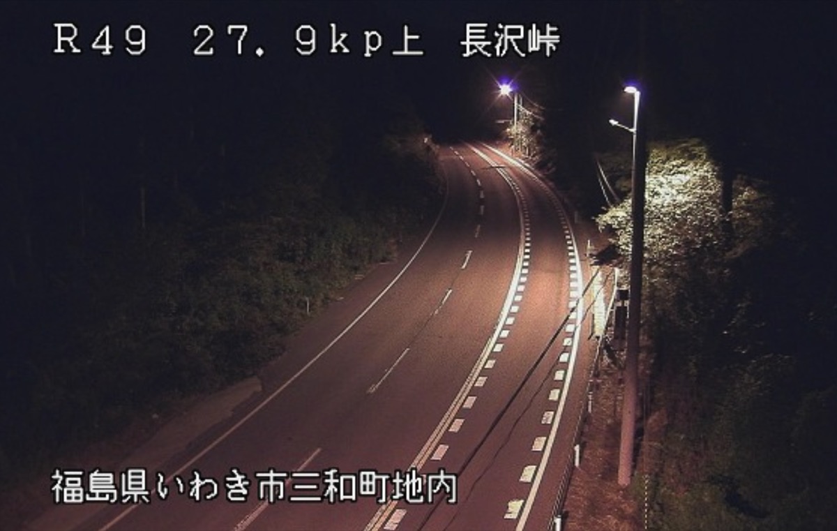 【2026年最新】福島県いわき市の天気が変わりやすい理由とは？今日明日の予報と年間傾向を徹底解説