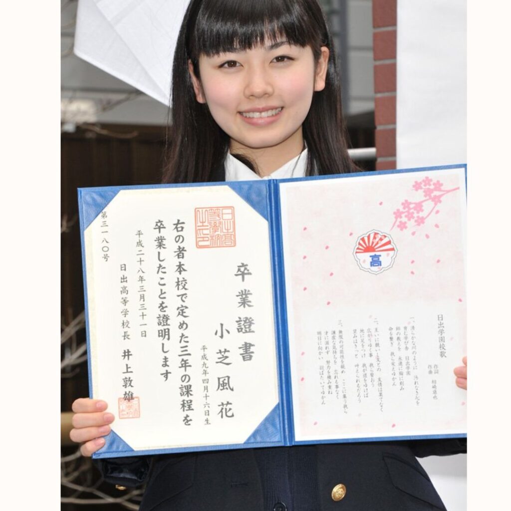 小芝風花は本当にハーフ？両親の国籍と噂が出た3つの理由を徹底調査