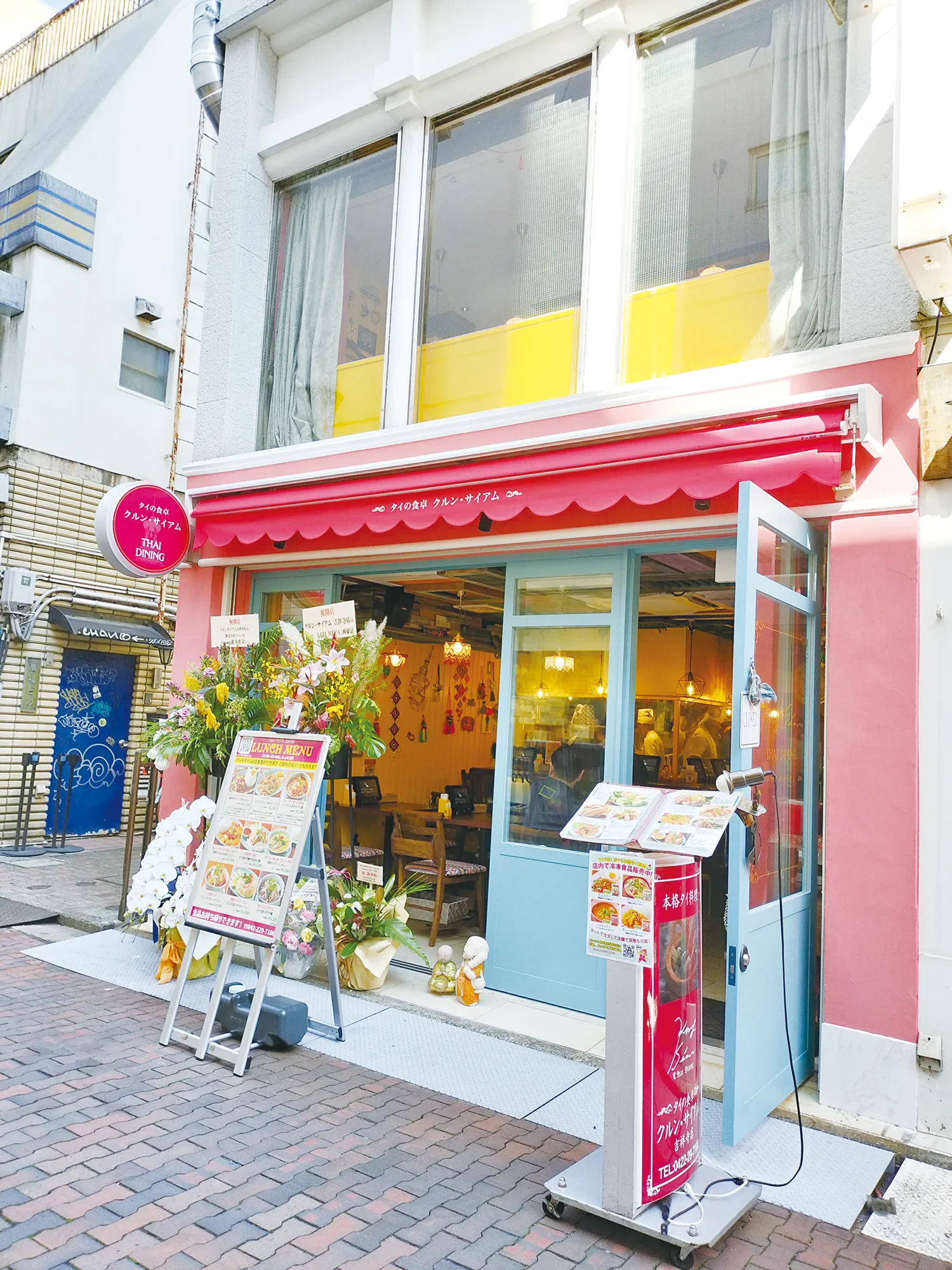吉祥寺のタイ料理で本当に旨い店はどこ？地元民が推す名店＆穴場【2026最新】