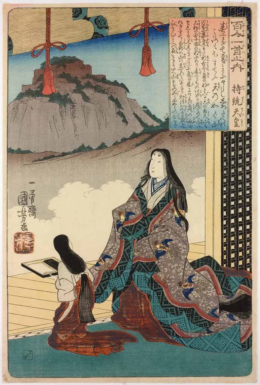 百人一首2番・持統天皇の真相｜「春過ぎて」に隠された情念と政治的意図