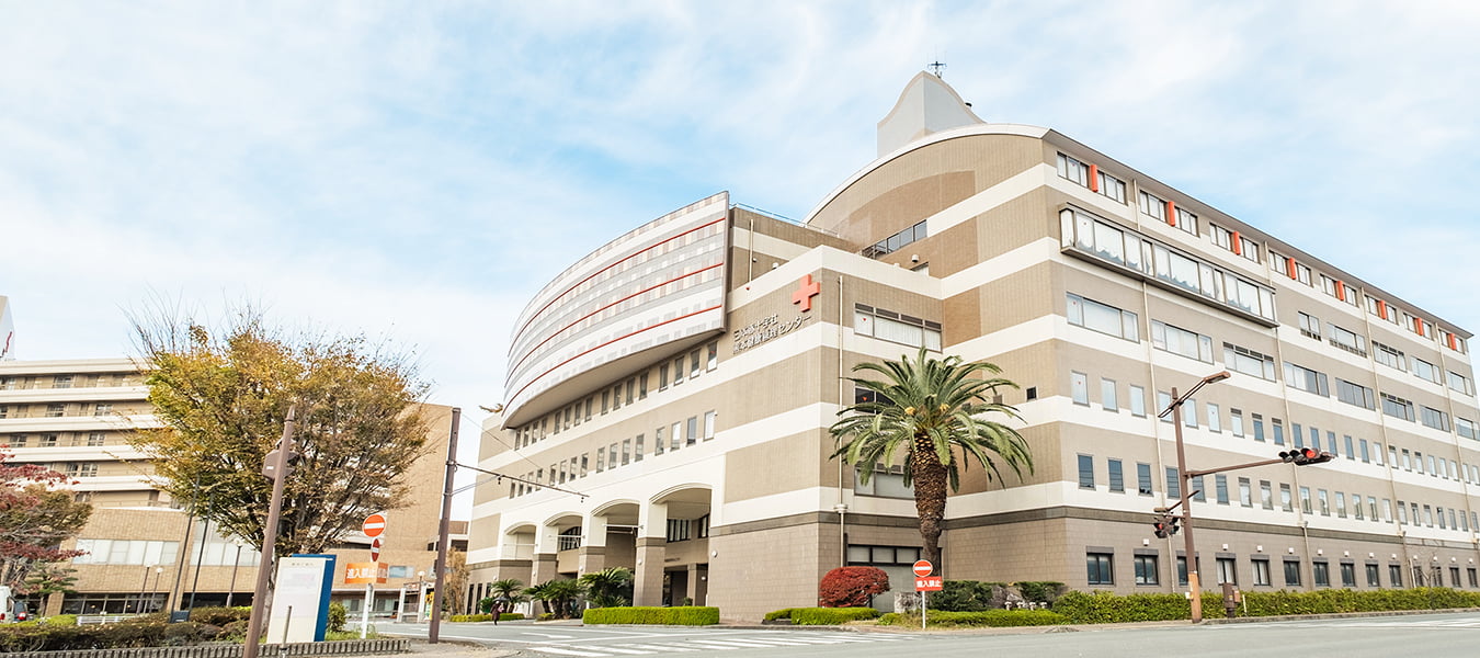 日赤熊本健康管理センターの評判と費用を徹底検証【2026年最新】