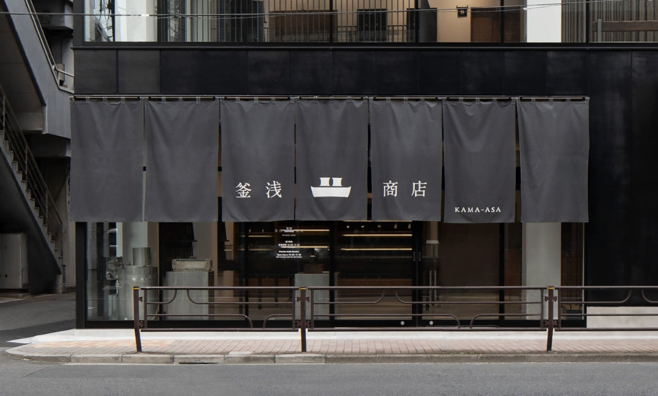 釜浅商店の包丁・鉄器が選ばれる理由と評判｜合羽橋の名店を徹底解剖
