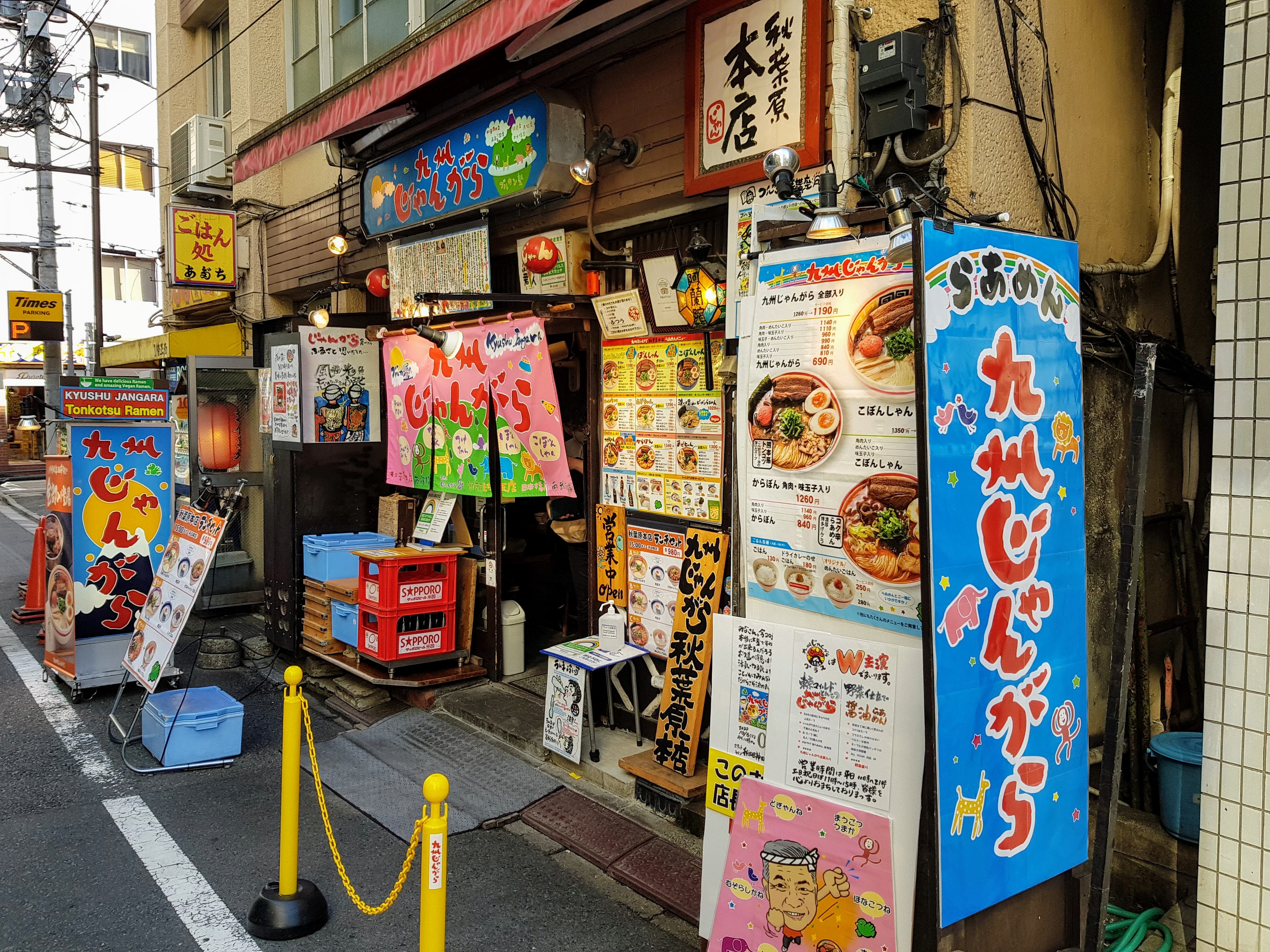 秋葉原の聖地「九州じゃんがら」解剖！愛され続ける理由と注文の極意