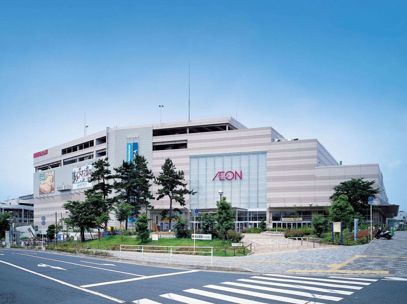 【2026最新】イオン津田沼店閉店の真相と跡地再開発の全貌