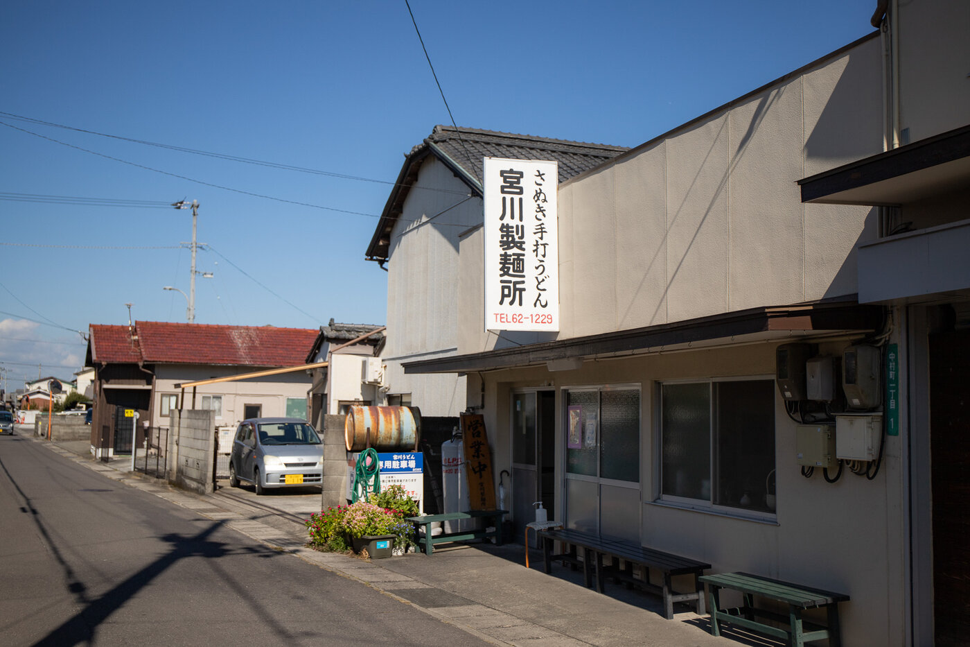 善通寺・宮川製麺所を徹底解剖！注文ルールといりこ出汁の極意