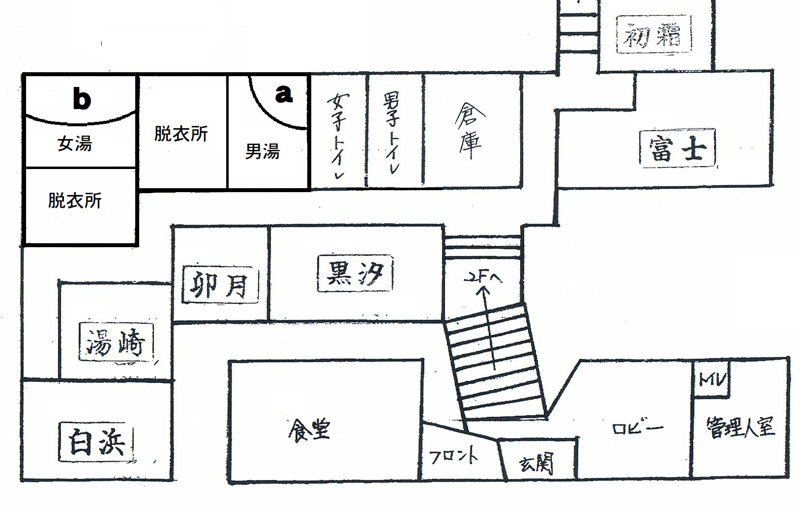 民宿望海の海鮮料理と絶景風呂を徹底解剖！口コミ評判や宿泊料金の真相