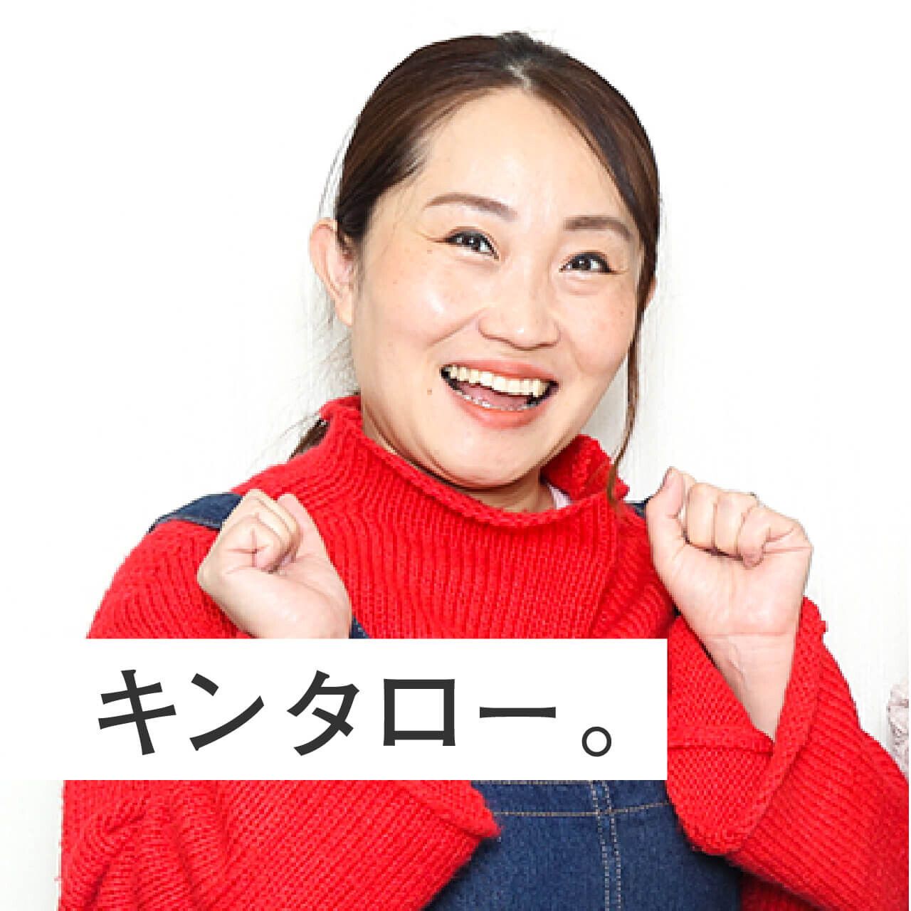 躁鬱を公表した芸能人たちの現在2026！壮絶な闘病告白と衝撃の真相