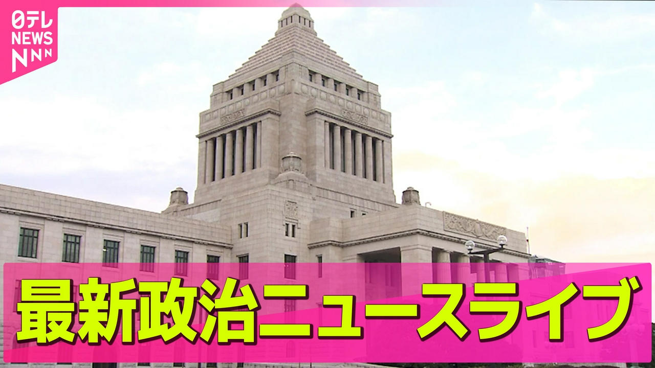 有料課金はもう不要？2026年最新の無料ニュース活用術と厳選アプリ