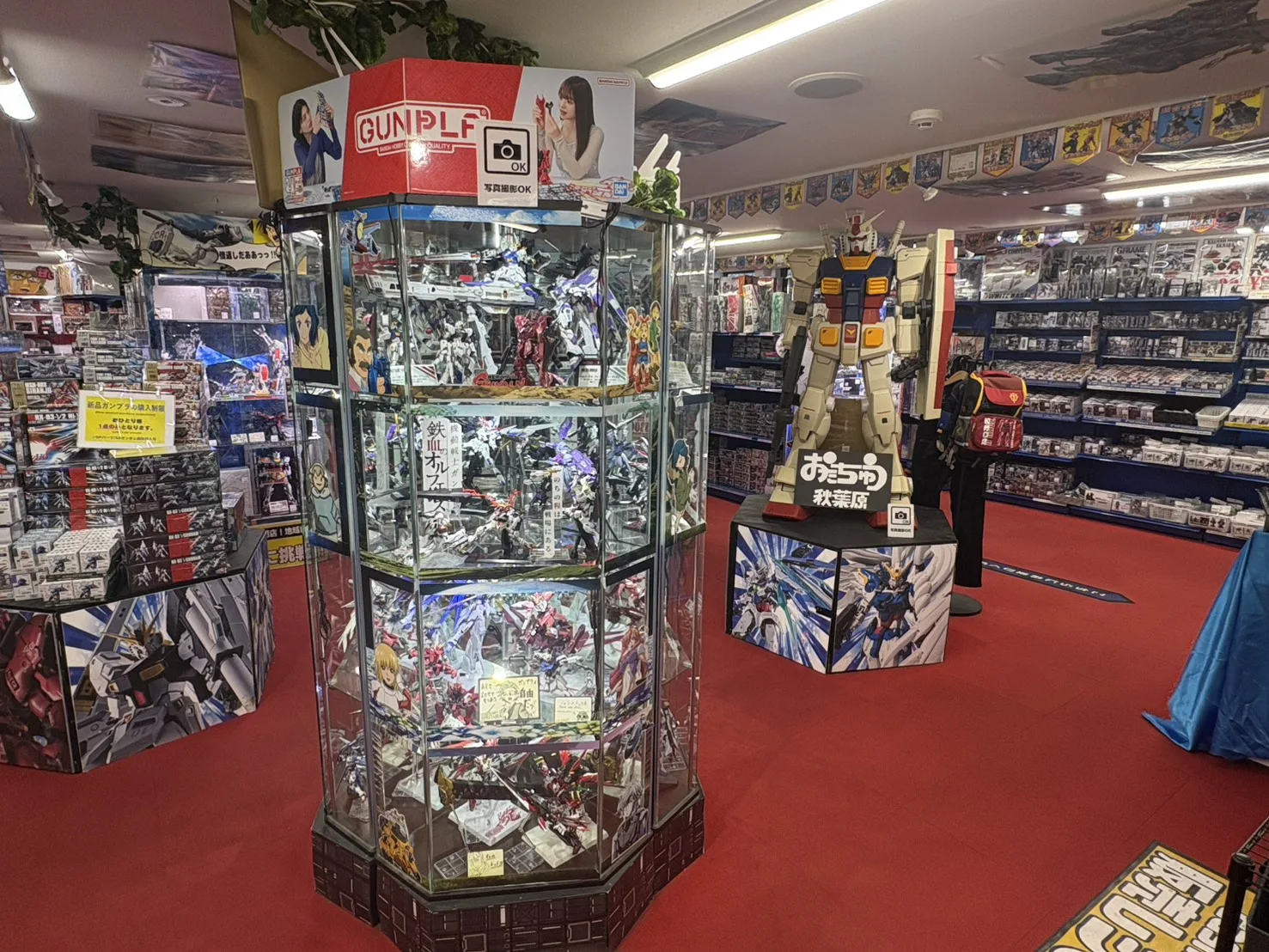 秋葉原のガンプラ専門店ガイド！2026年の穴場と定価巡回ルート