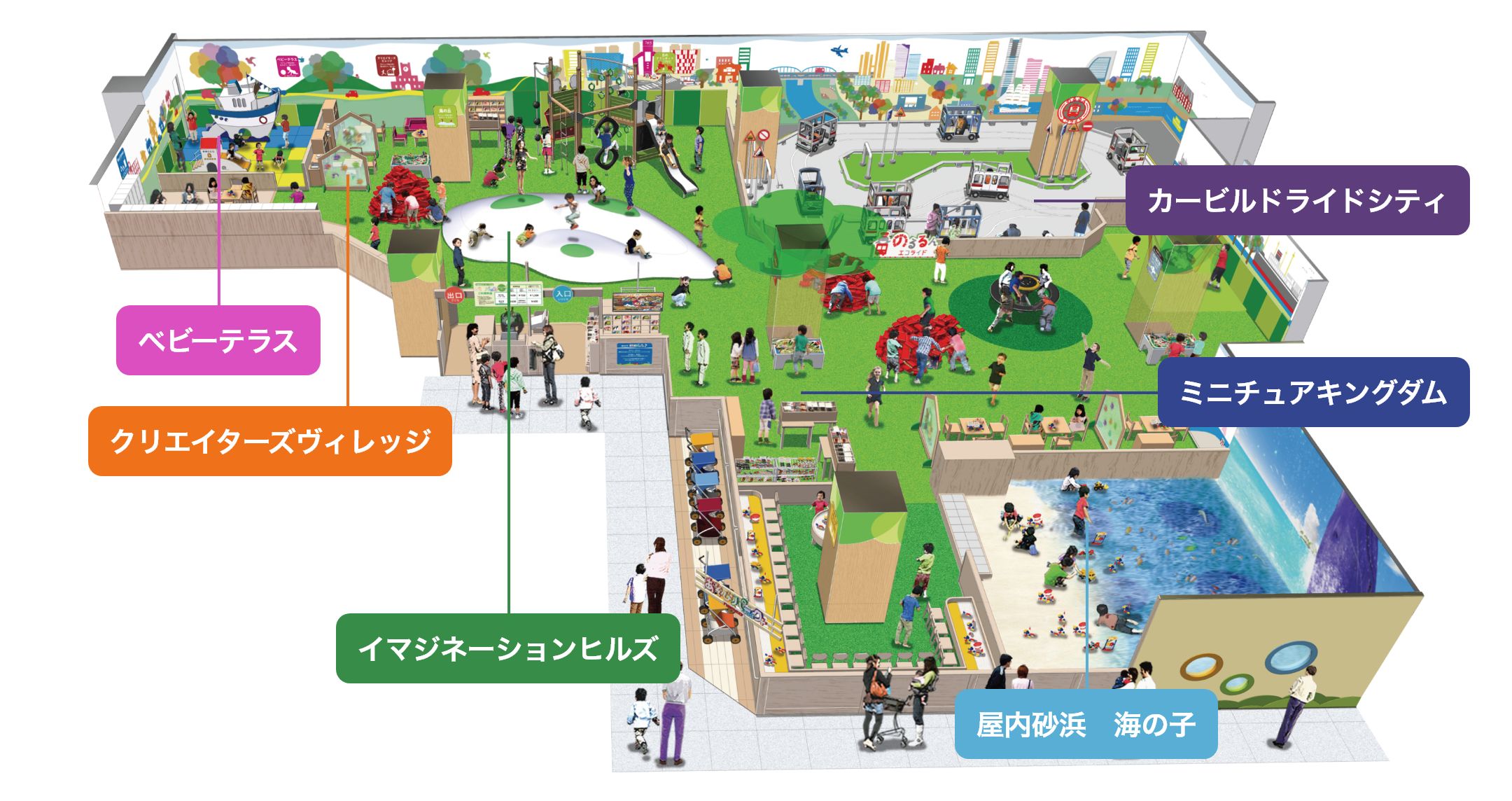 ジョイフル本田ひたちなかの完全攻略ガイド！営業時間と混雑回避術