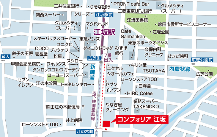【2026年最新】激戦区「江坂」のラーメン事情が熱い！地元民が選ぶ至高のスープと新星たち