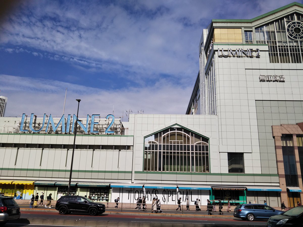 ルミネ新宿2の行き方改札と営業時間！ルミネ1との違いを徹底検証