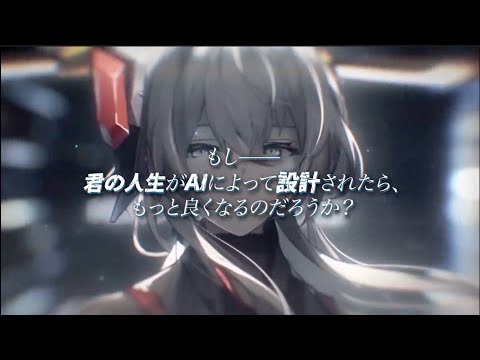 狂気か、自己表現の極致か。Mattが体現する「崩壊と再生」の美学と、いま再評価される原点の姿