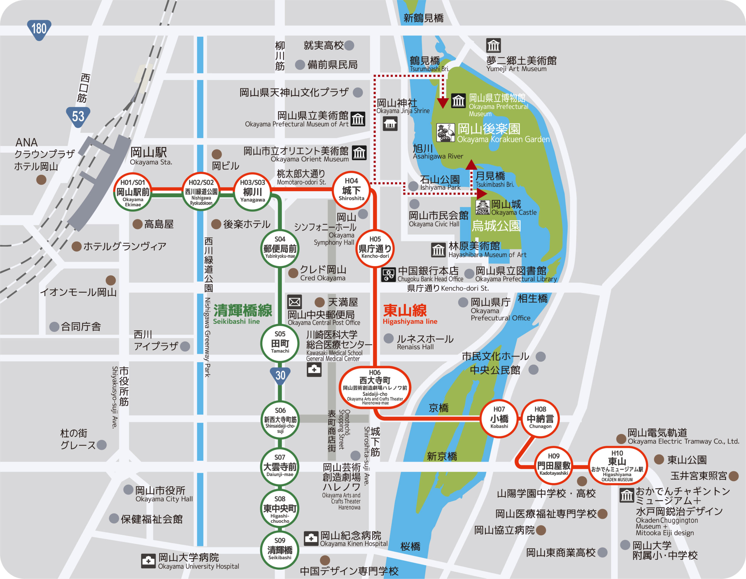 2026年最新｜岡山路面電車時刻表と駅乗り入れ工事の真相を徹底解説