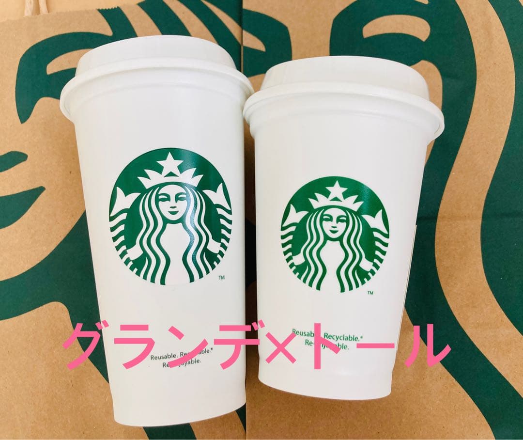 スタバで本当に得なのはどっち？「グランデとトール」価格・容量・満足度を2026年最新データで徹底比較