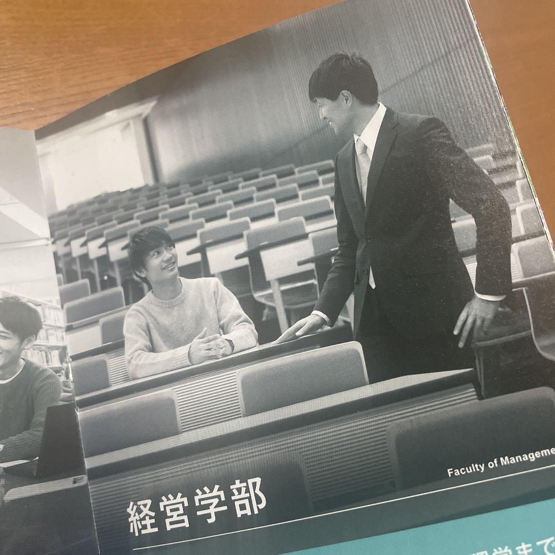 なにわ男子・藤原丈一郎の出身大学は追手門！経営学部と卒論の真相