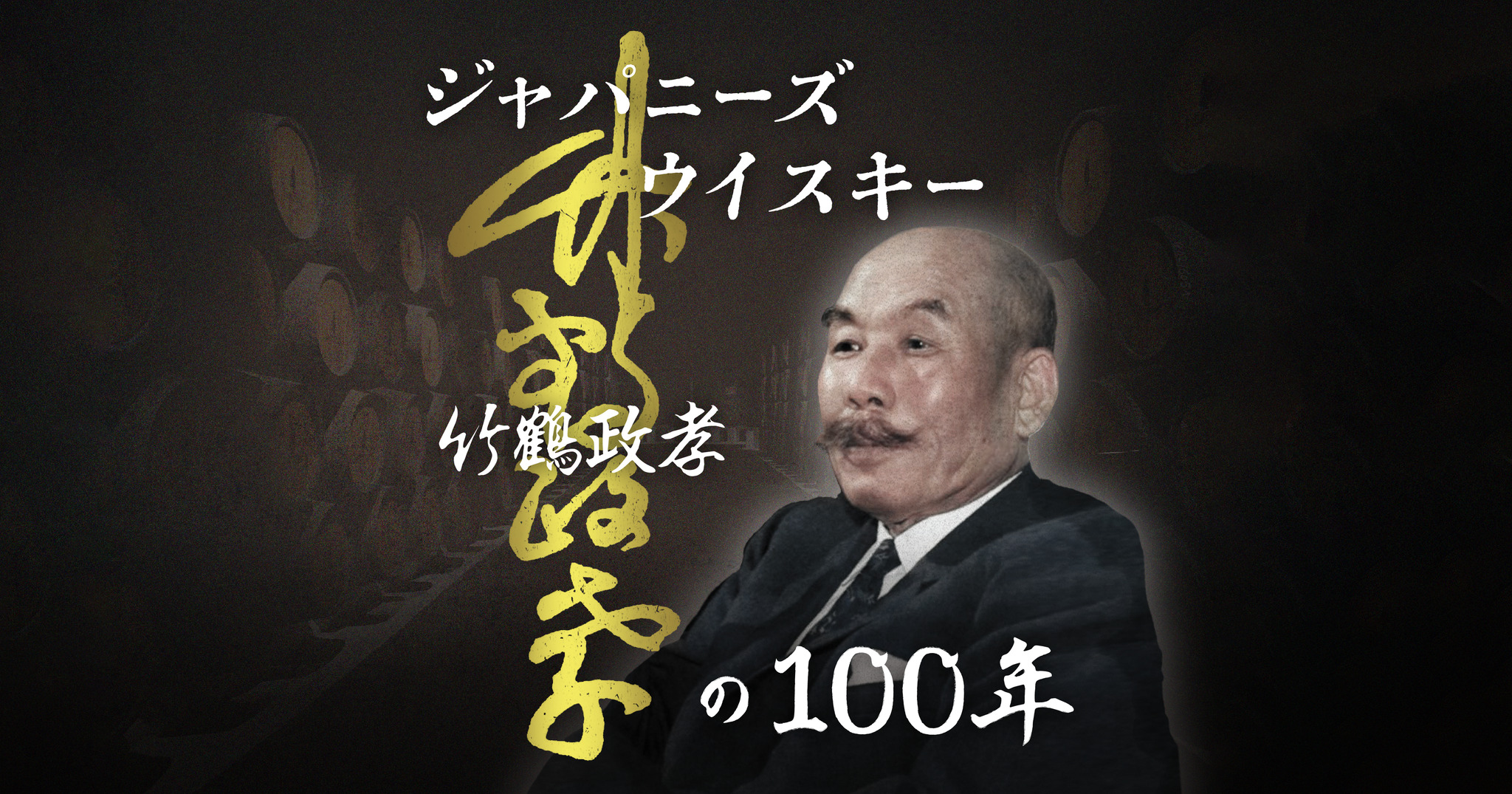 富嶽温泉花の湯の評判は？死海風呂やサウナ・宿泊の魅力を徹底解剖