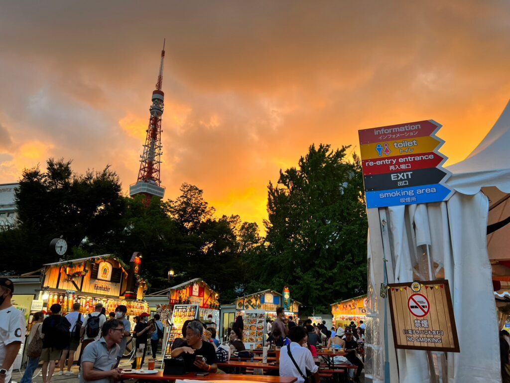 【2026最新】芝公園オクトーバーフェスト完全攻略！損しない混雑回避と限定ビール