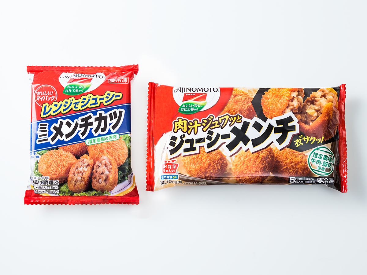 自然解凍の冷凍食品はお弁当に危険？食中毒の真相と2026年安全基準