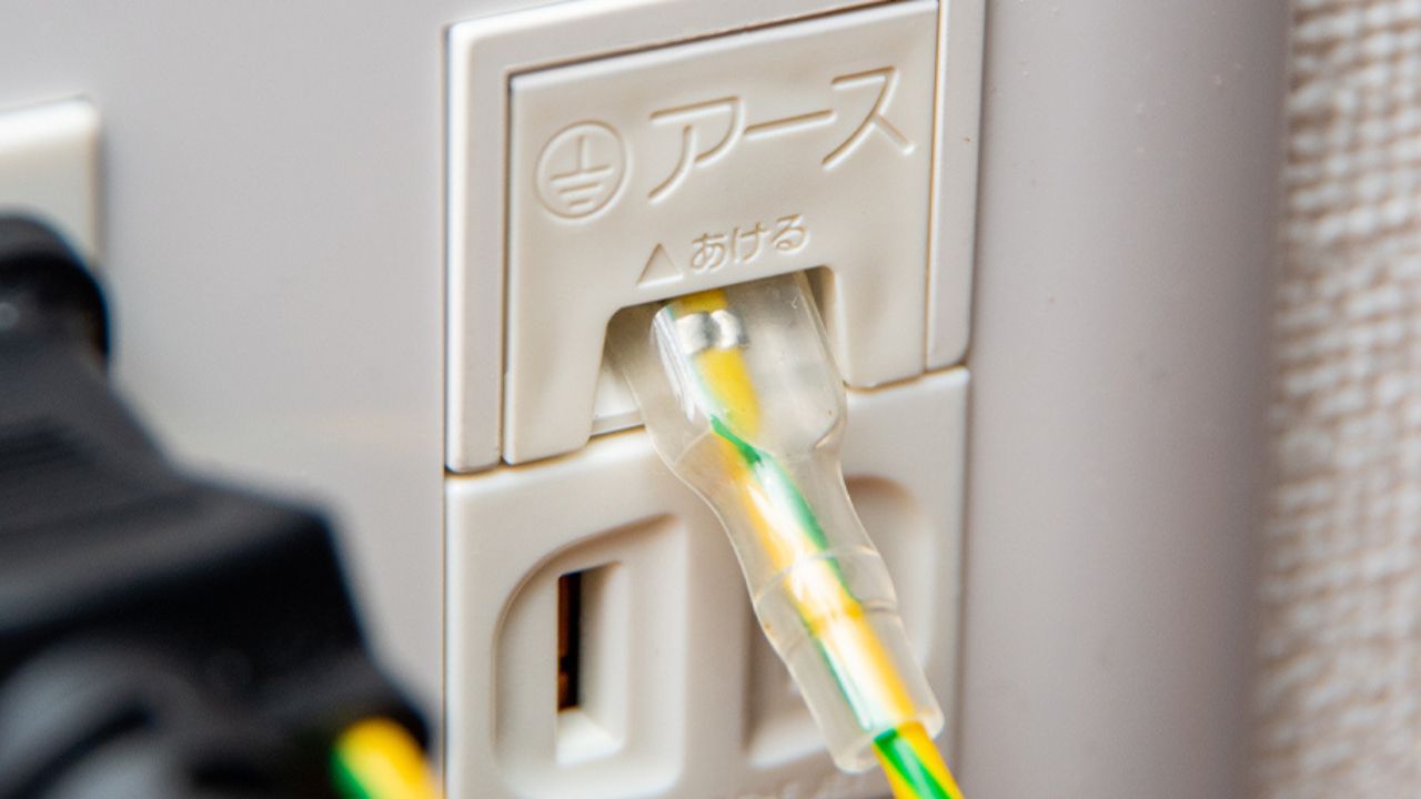 アースの付け方と感電リスク対策｜端子がない時の解決策まで徹底解説