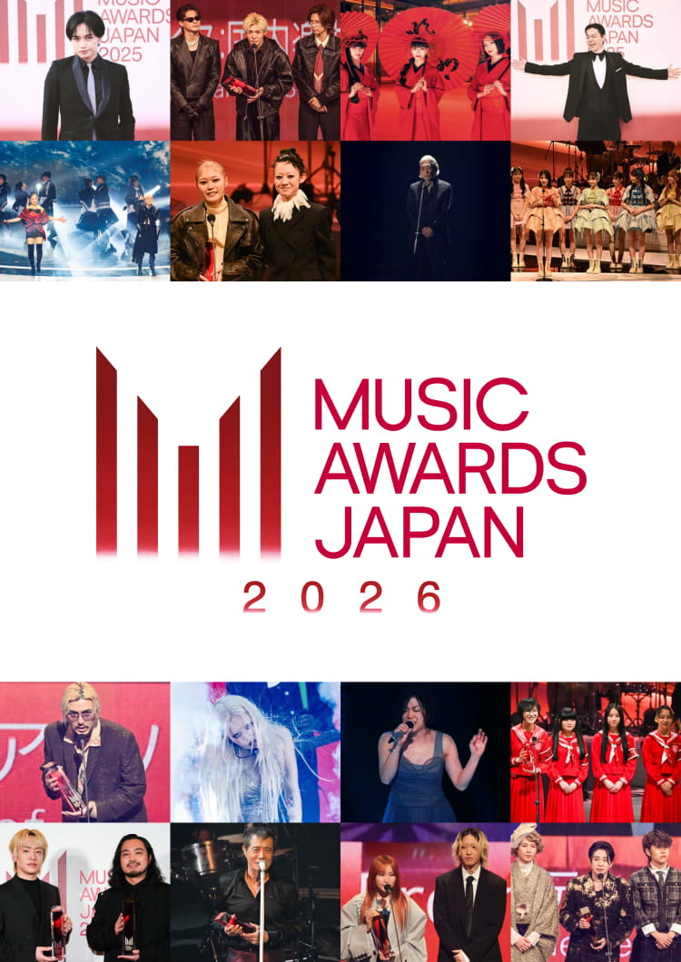 世界が息を呑んだ開幕劇！歴史的音楽アワードの衝撃演出を独占公開
