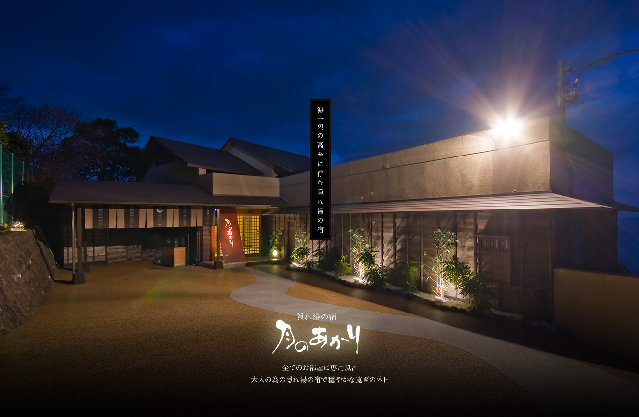 桑名正博『月のあかり』誕生秘話と歌詞の真実｜世代を超えて愛される理由