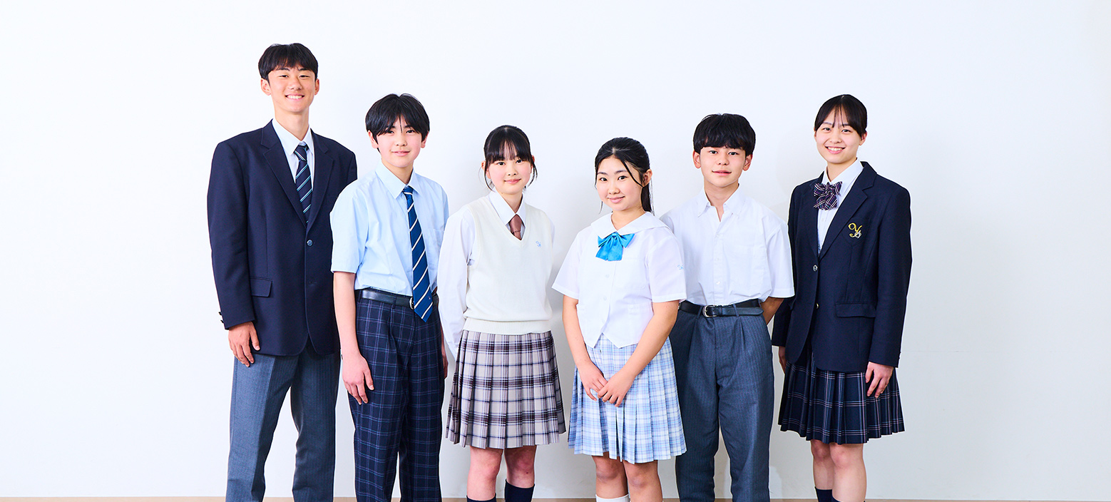 八雲学園中高の評判と実態｜共学化の真相や進学実績・偏差値を徹底検証