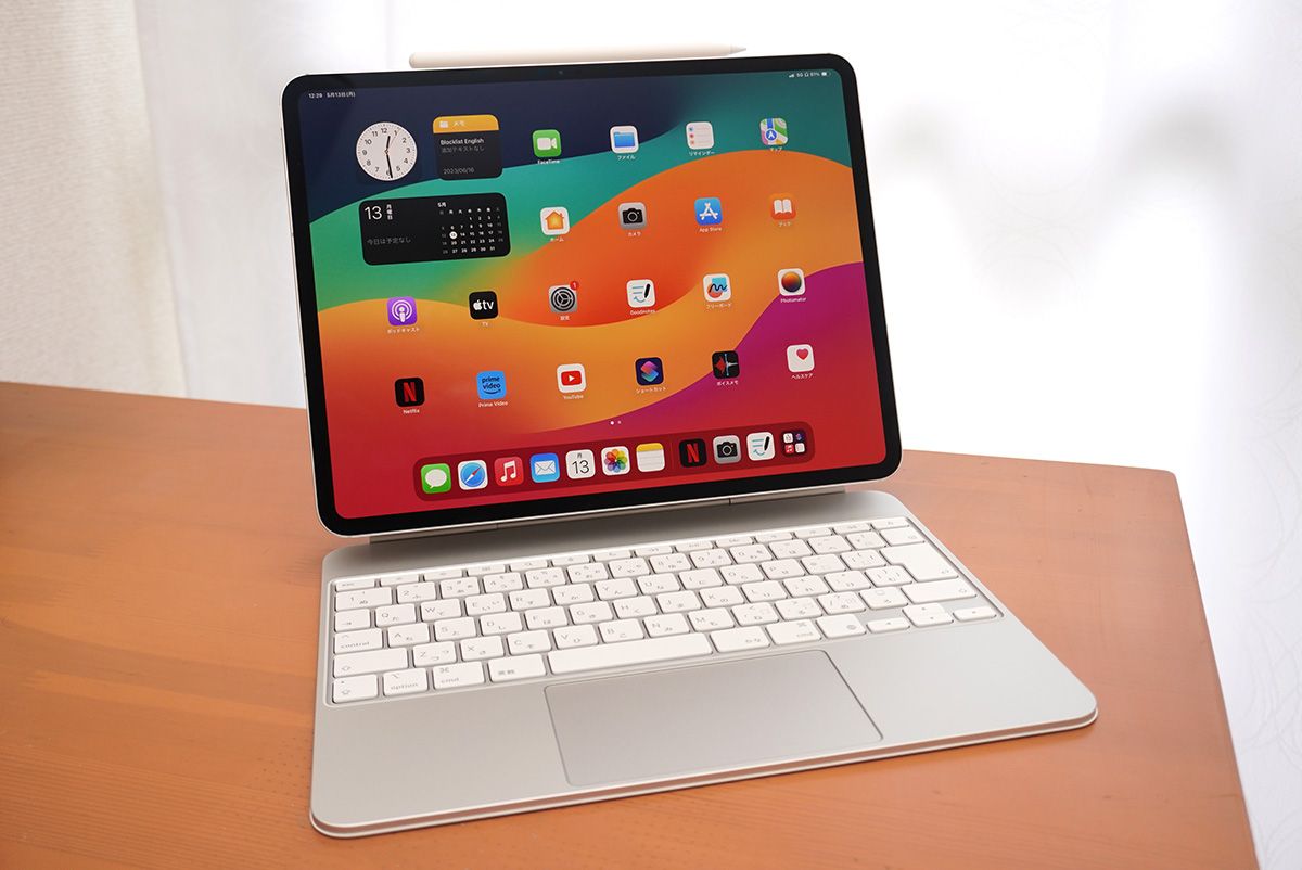 ノートPcとIpadどっちを買うべき？最新データで最適解を検証