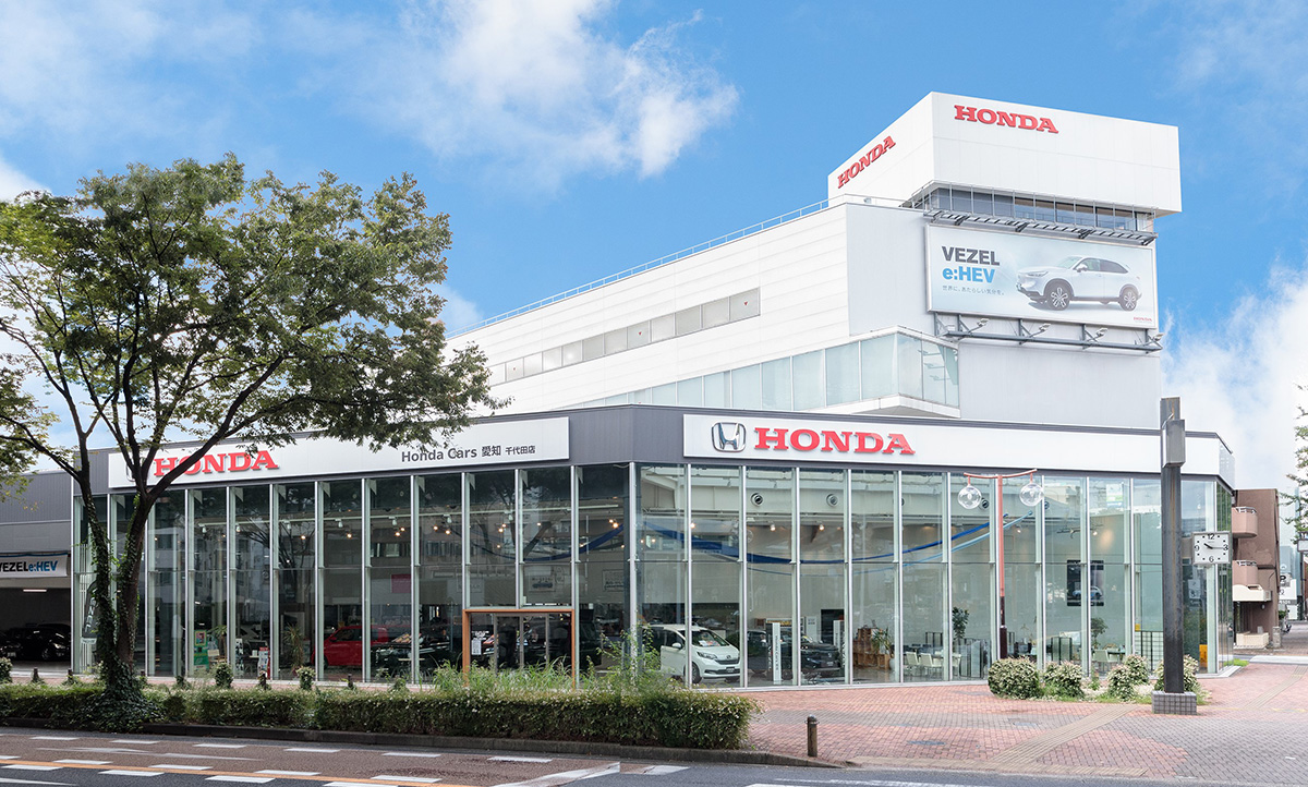 ホンダカーズ愛知の評判と値引きの真相【2026年最新】徹底検証
