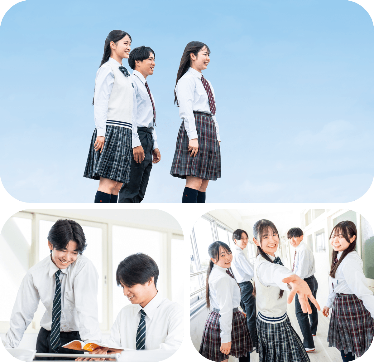 植草学園大学附属高校の評判と偏差値｜2026年最新の進学実績と学費