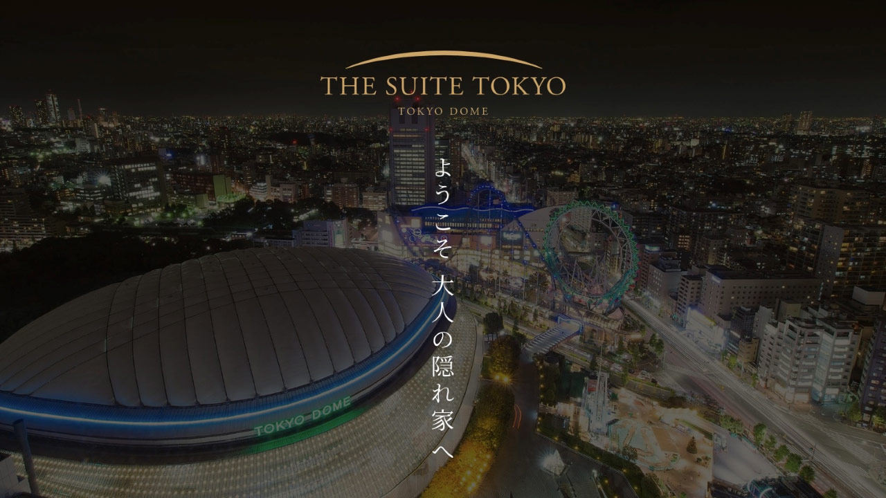 【2026最新】東京ドーム現在の様子とリアルタイム混雑・グッズ列速報