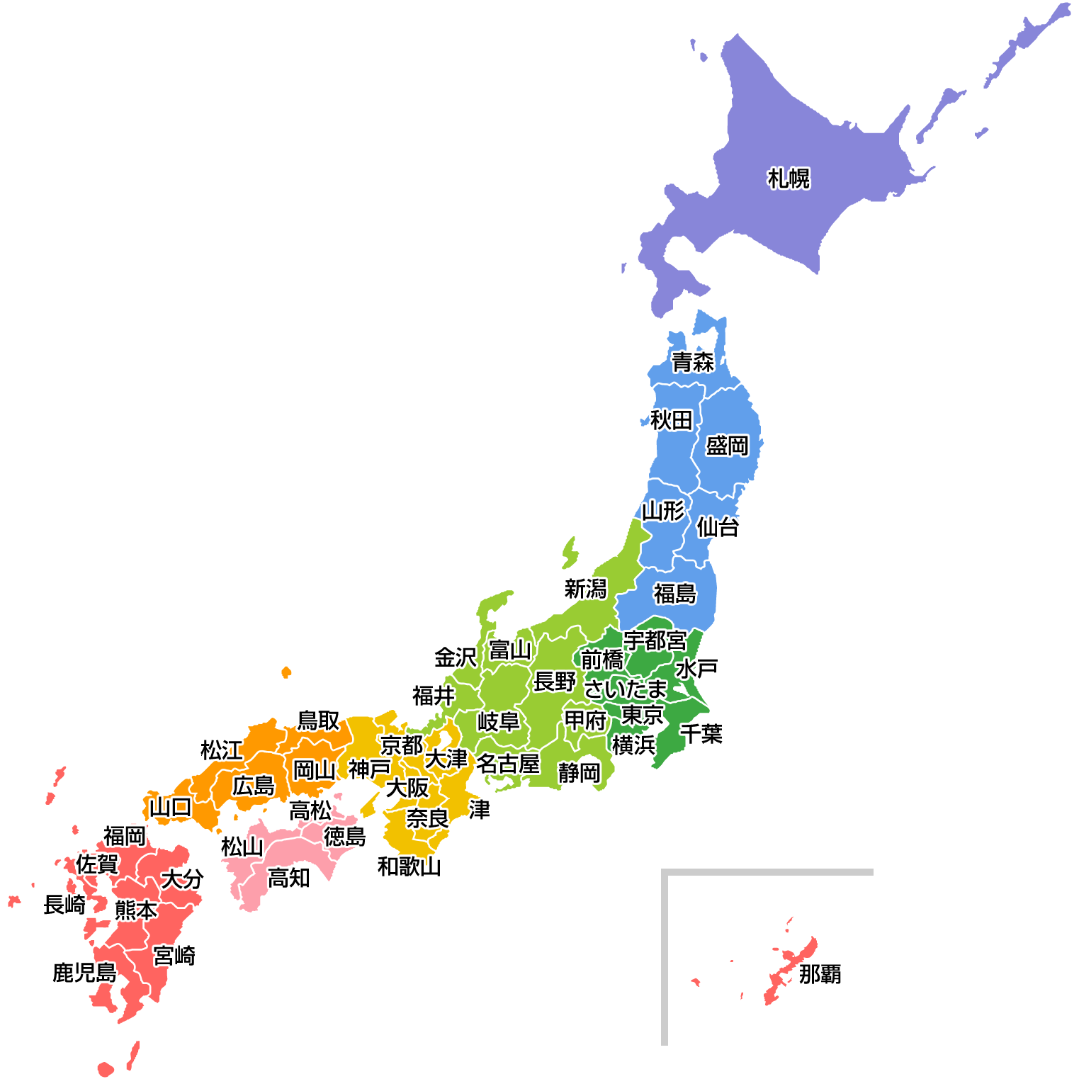 47都道府県と県庁所在地の完全攻略法｜名前が違う理由と最新データ