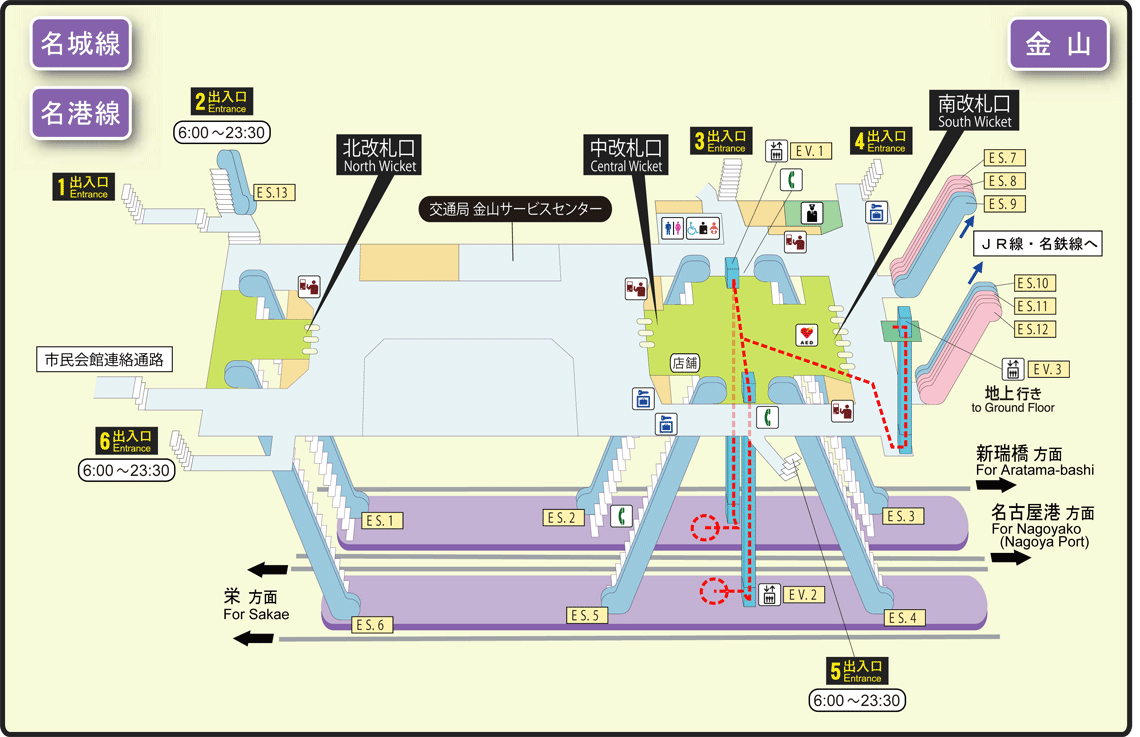 金山地下鉄の乗り換え完全攻略！迷わず混雑を避けるプロの裏ワザ