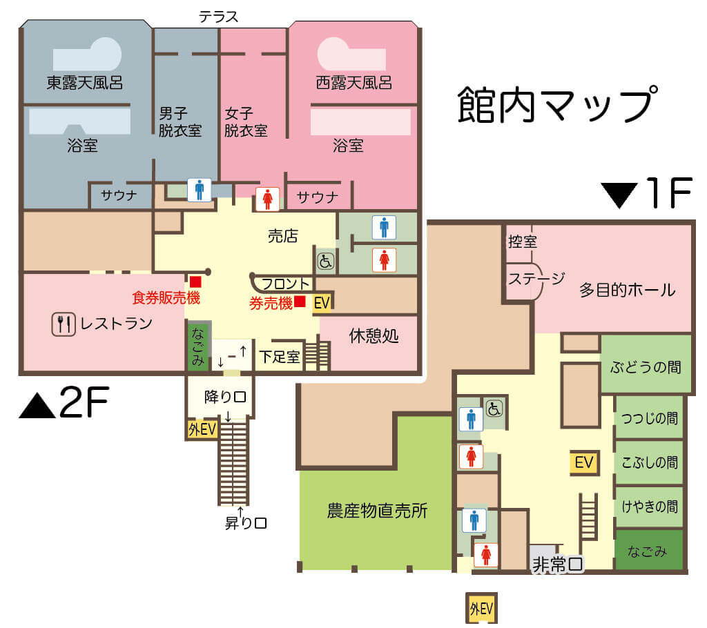 豊野温泉りんごの湯を徹底検証！美肌効果やサウナ・料金混雑の全貌