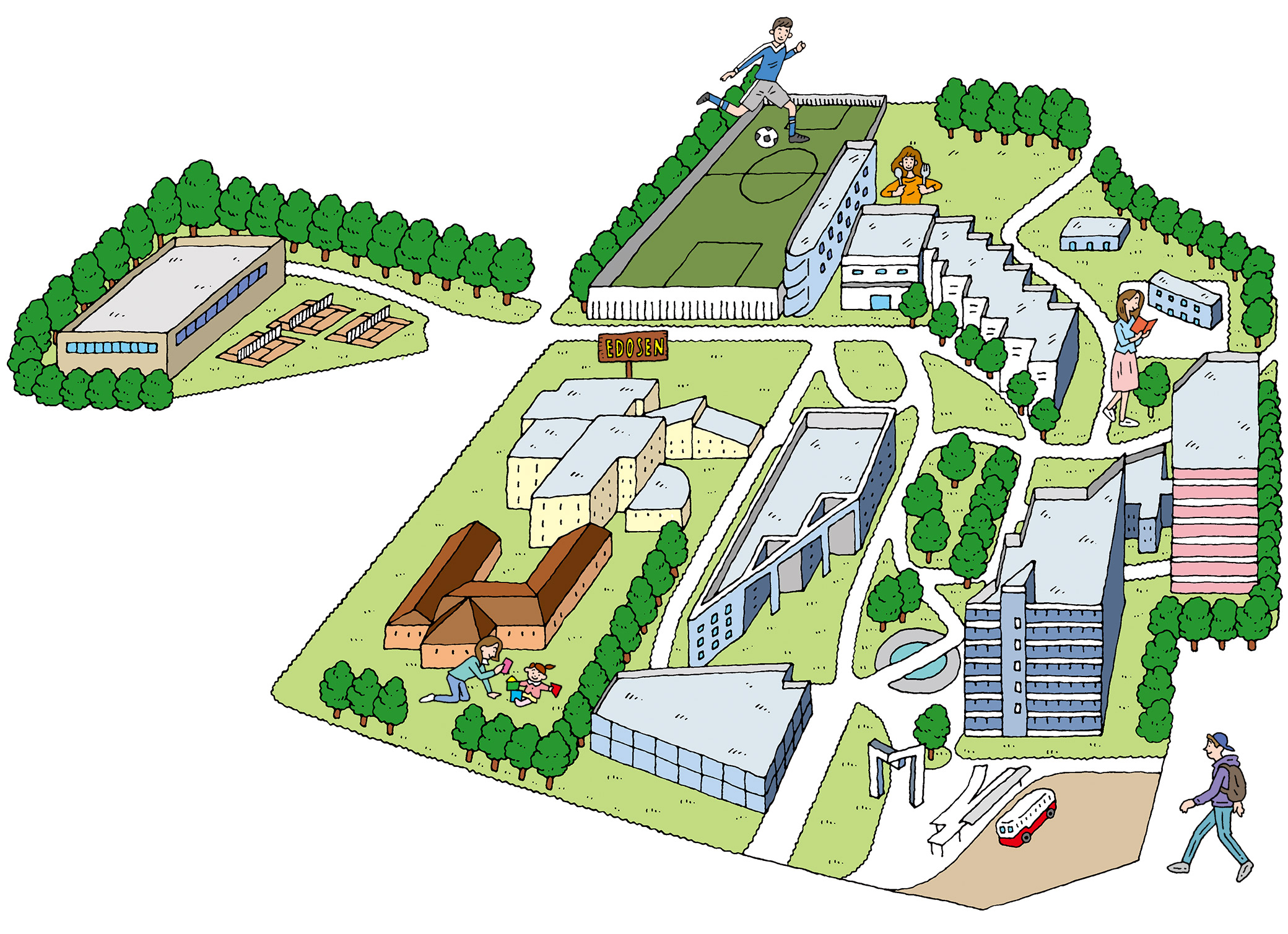 江戸川学園おおたかの森専門学校はなぜ募集停止に？噂の真相と評判を徹底解説