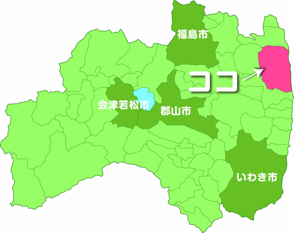 南相馬市がロボット特区へ大激変？気になる住みやすさと復興の真相を徹底解説
