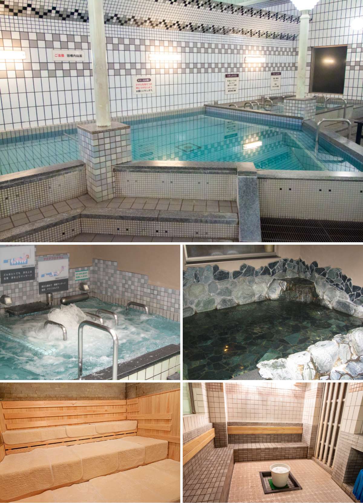 丸亀ぽかぽか温泉の閉館理由と跡地の現在｜再開の噂と2026年最新動向