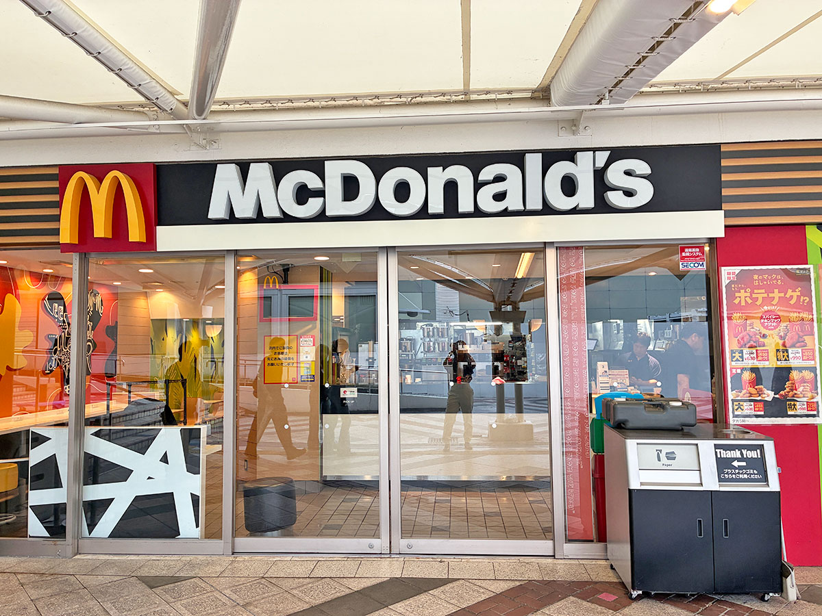 千里中央マクドナルド閉店の真相と現在｜2026年復活の噂を徹底追跡