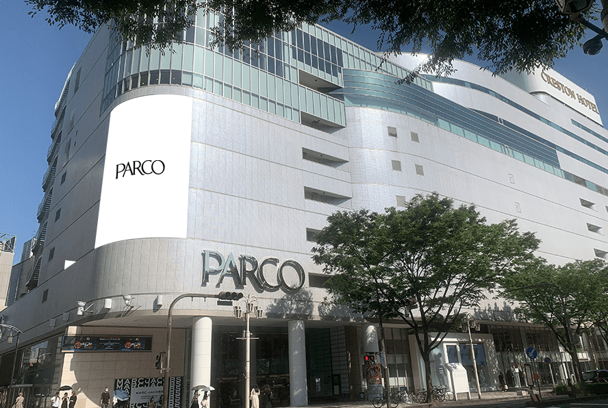 栄の街が熱狂！2026年の「名古屋 Parco」が魅せる次世代カルチャーと体験型リテールの全貌