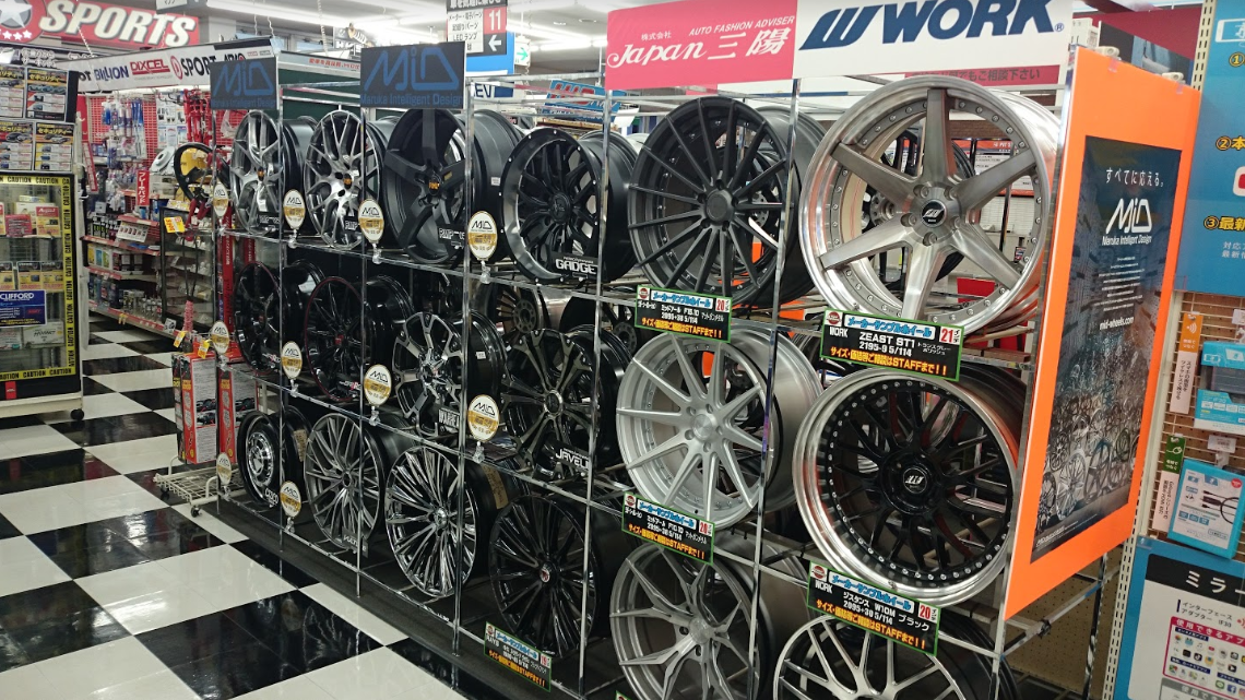 スーパーオートバックス岐阜店の評判と待ち時間ゼロ予約術【2026最新】
