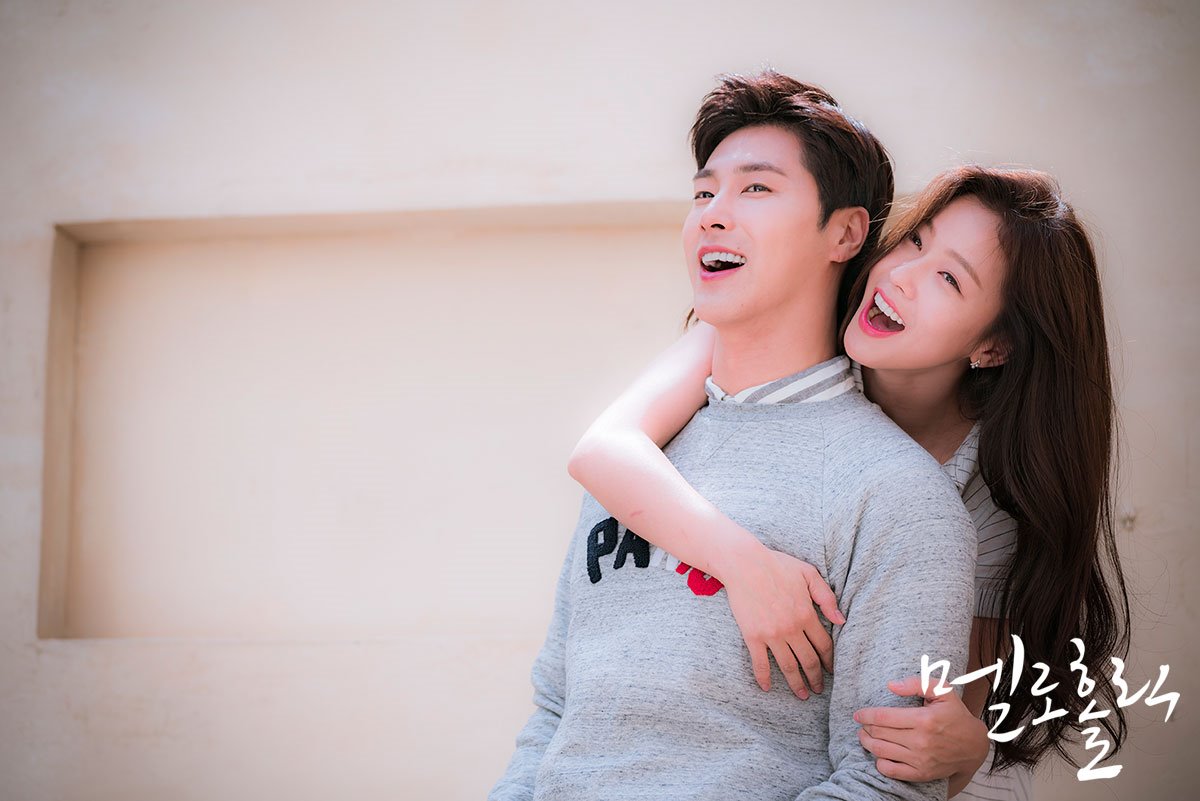 Jung Yunho and Kyung Soo Jin