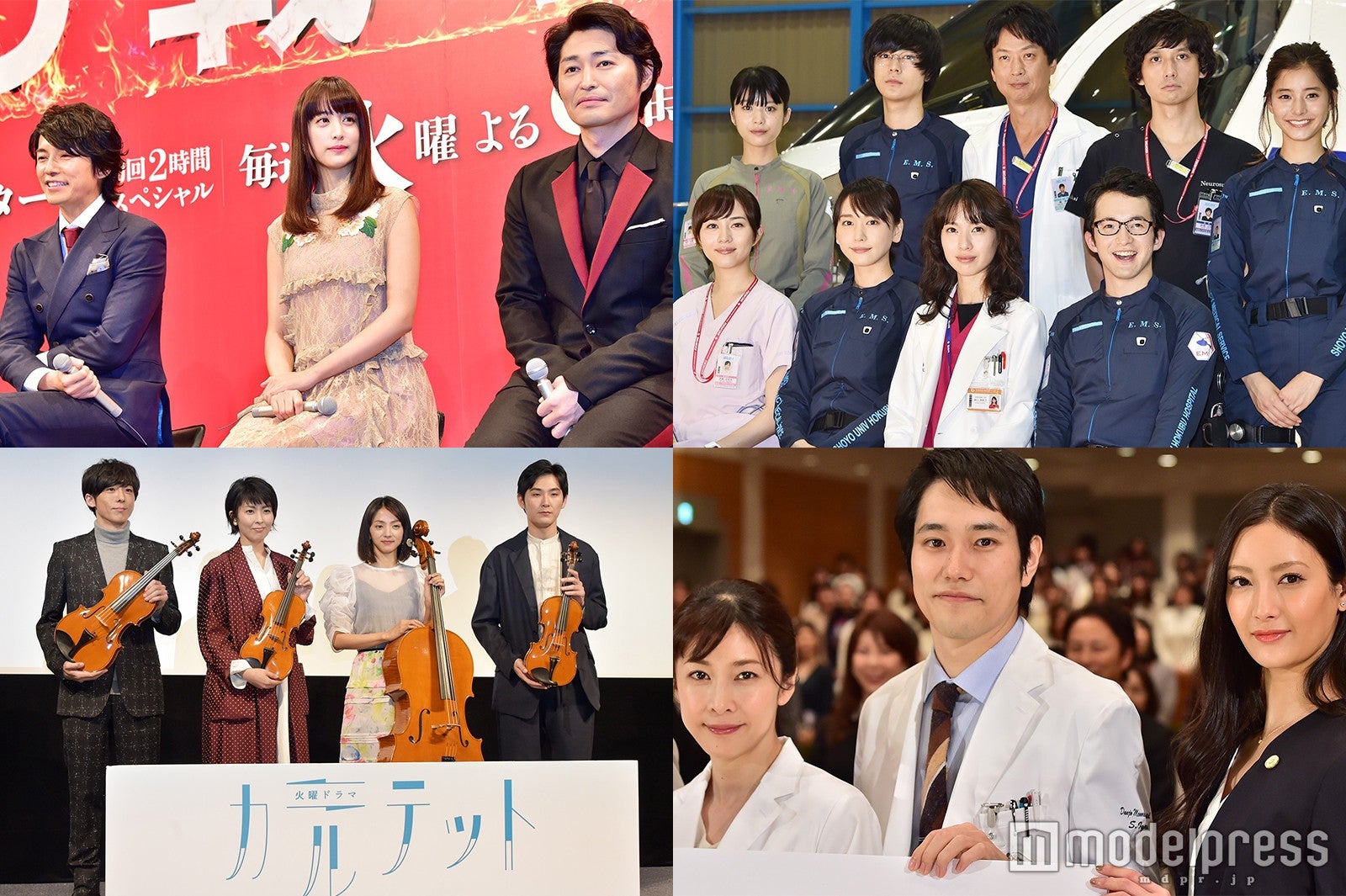 あの伝説の傑作たちが今甦る！名作ドラマの裏側と最新配信ガイド