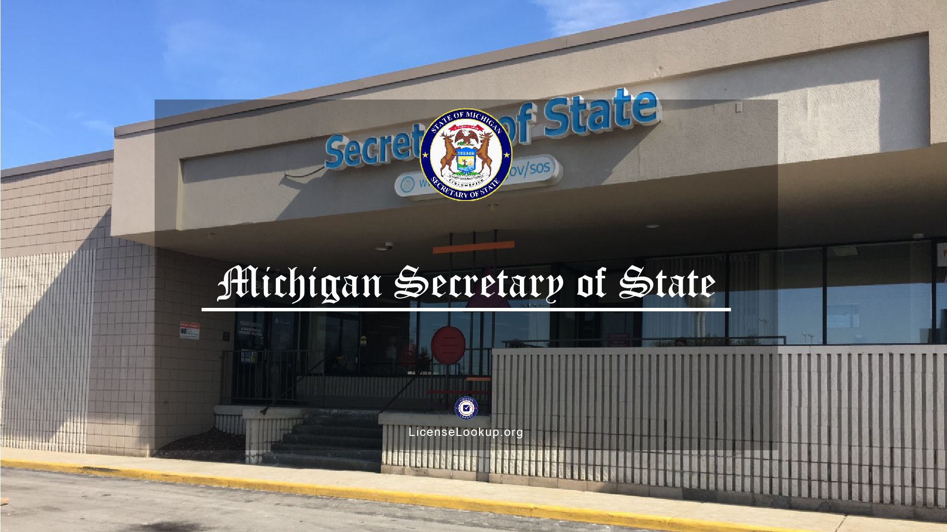 Secretary of State Mio Mi